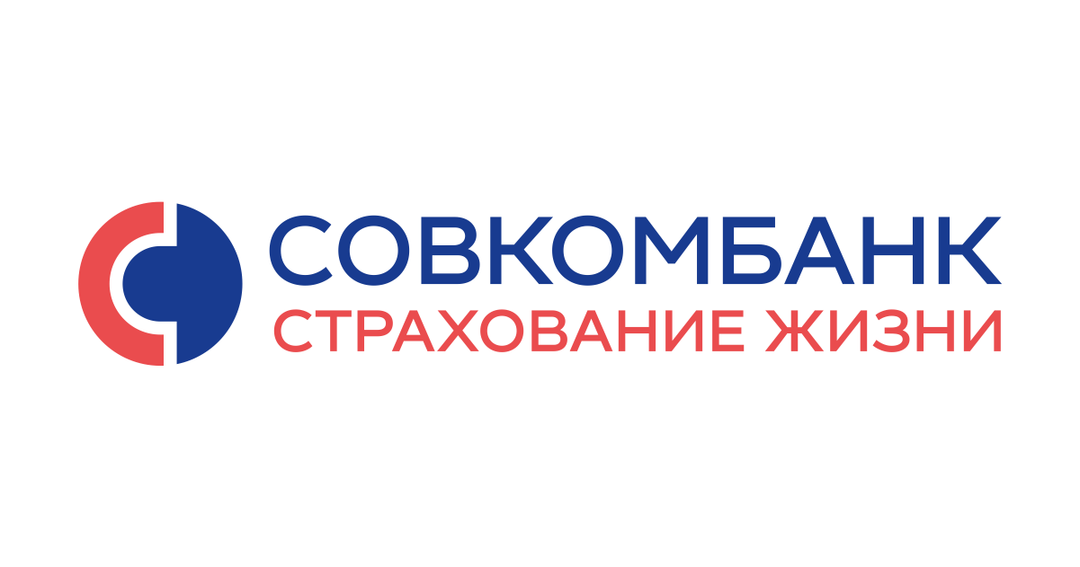 «Совкомбанк Страхование»
