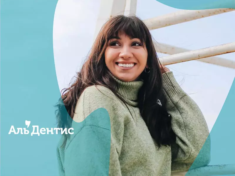 Яна Кокшарова